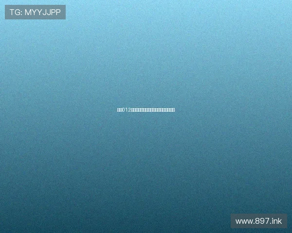 三地012走势图新浪彩票走势全面分析与预测指南 三地012走势图新浪彩票走势全面分析与预测指南